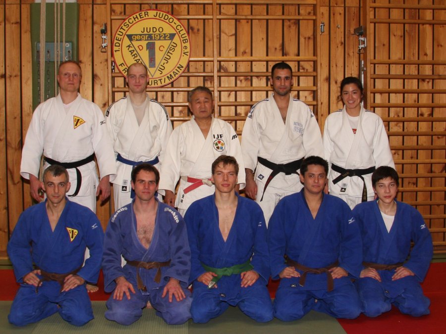Judo Shigeoka