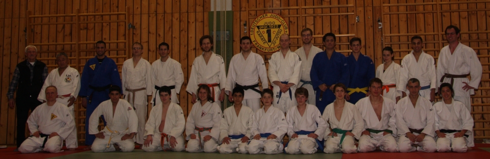 Judo Shigeoka 1